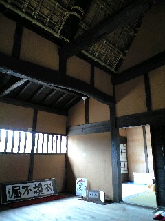 f0092906_23204588.jpg