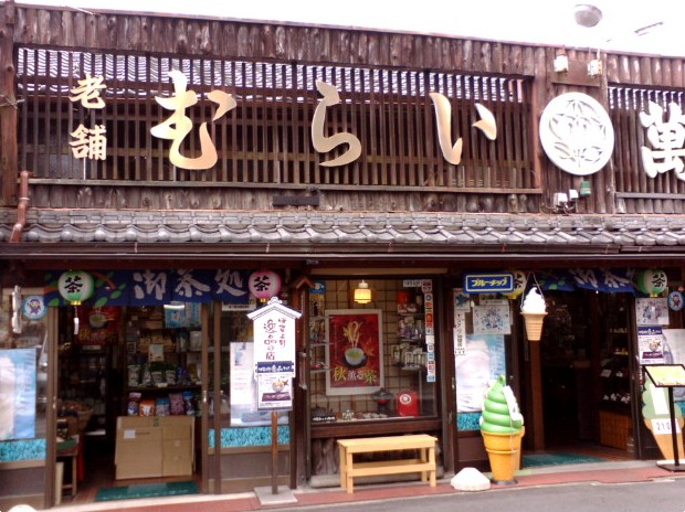 e0099212_16463756.jpg