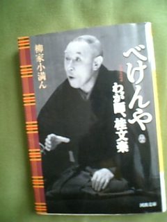 e0016828_121950.jpg