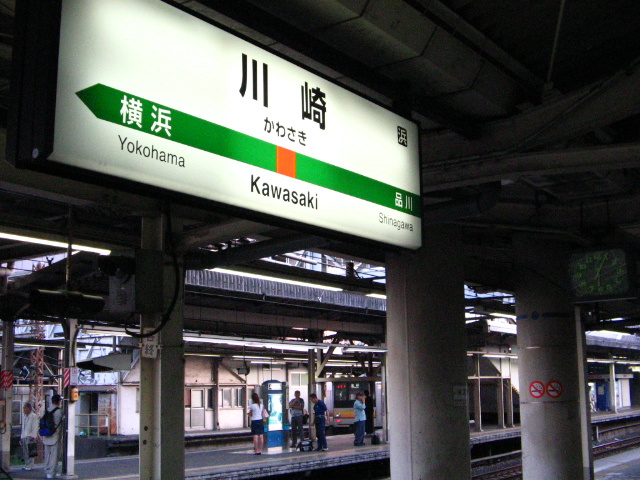 a0007635_18494630.jpg
