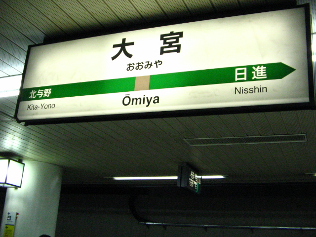 a0007635_20211587.jpg