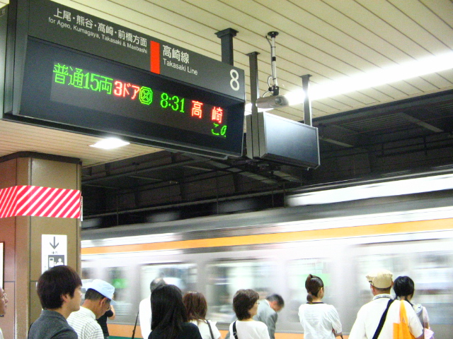 a0007635_2038956.jpg