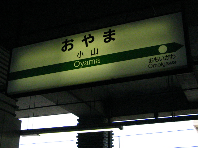 a0007635_22211150.jpg