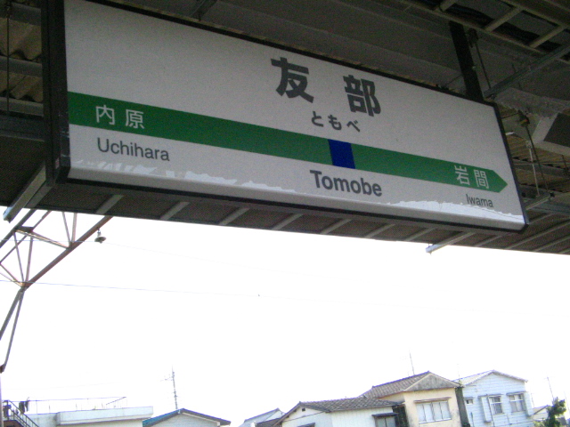 a0007635_2312360.jpg