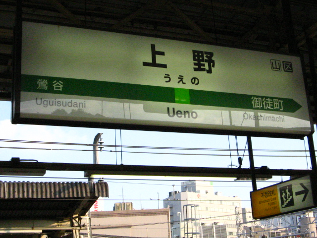 a0007635_23373633.jpg