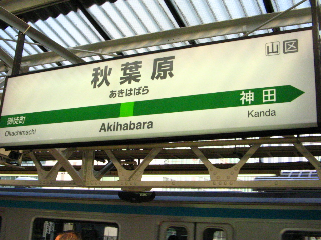 a0007635_23404472.jpg
