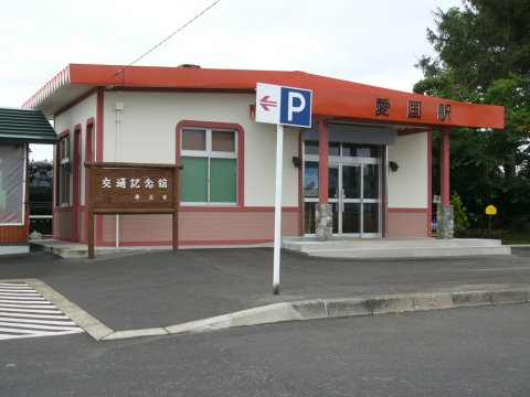 f0068341_22273616.jpg
