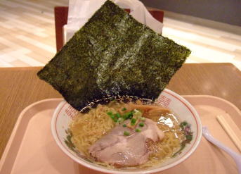 9月23日らーめん