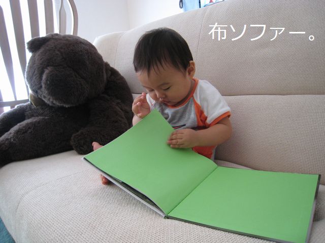 a0090451_10301192.jpg
