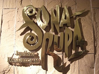 f0009451_2139881.jpg