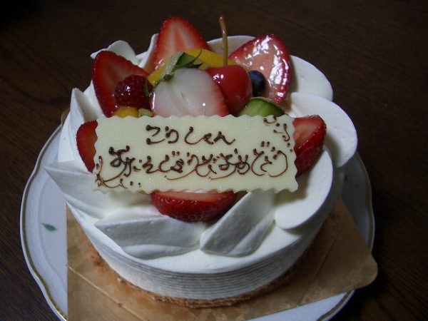 a0066258_2213632.jpg