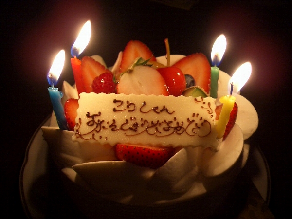 a0066258_2216780.jpg