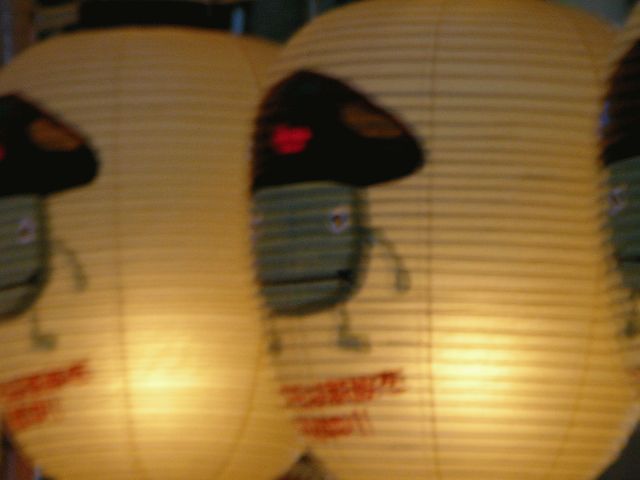 c0000461_22165650.jpg