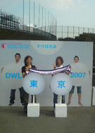 d0097364_1113520.jpg