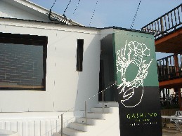 c0089769_1855925.jpg