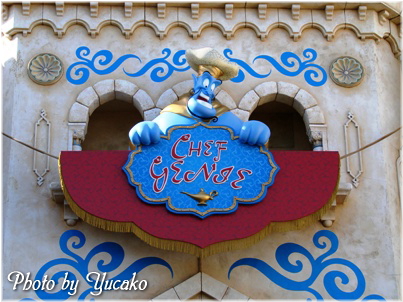 b0036172_0514763.jpg