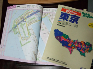 a0105480_1221255.jpg