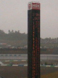 f0120785_1030240.jpg