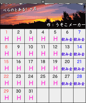a0018200_15028.gif