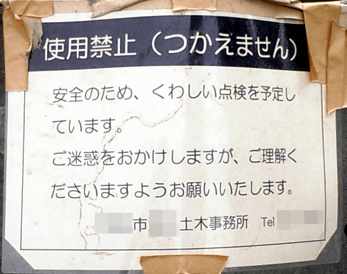 a0006605_1083835.gif