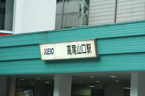 e0016009_21422512.jpg