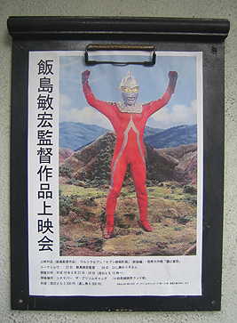 b0087512_13505217.jpg