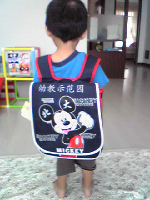 f0139029_1802748.jpg