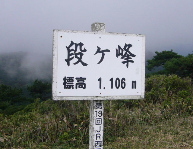 d0075131_044936.jpg