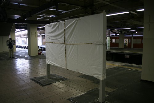 e0002554_2320514.jpg