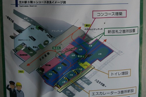e0002554_2330206.jpg