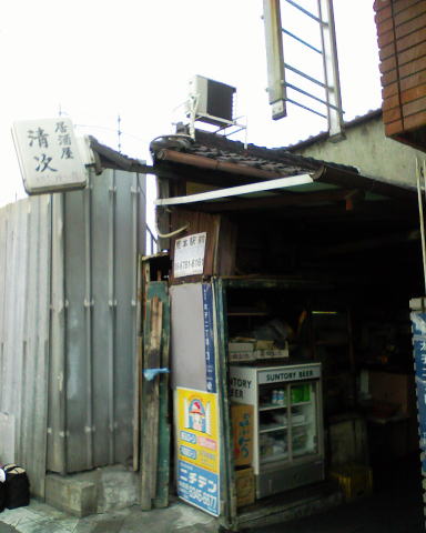 e0083155_8453654.jpg