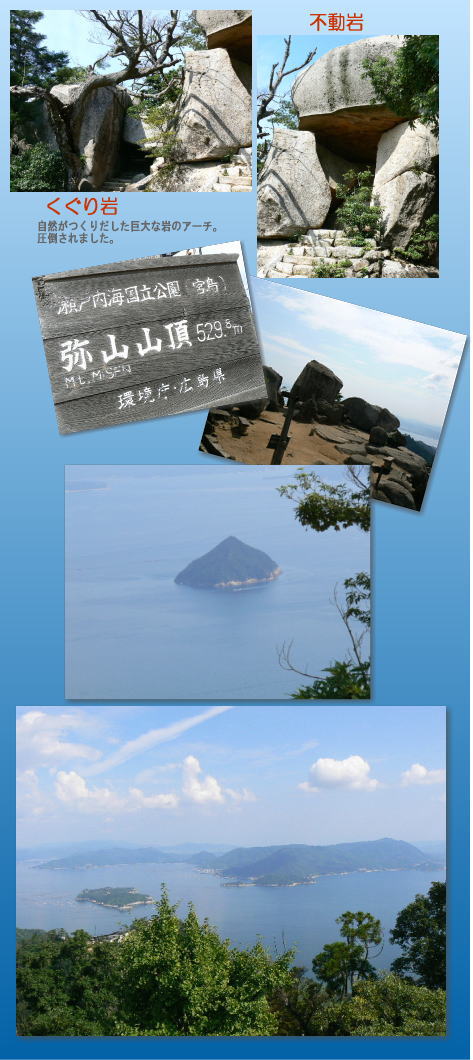 d0081464_2257947.jpg