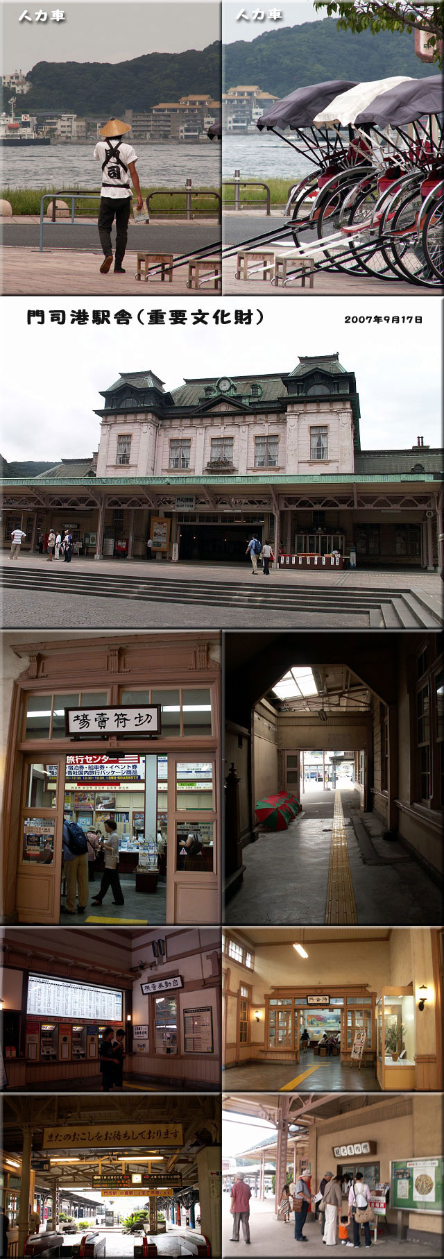 f0104569_223817.jpg