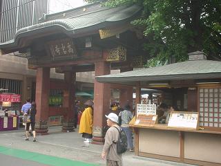 f0033980_15502784.jpg
