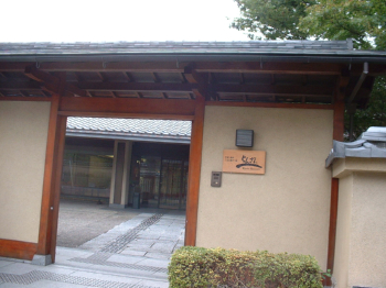 c0120585_958212.jpg