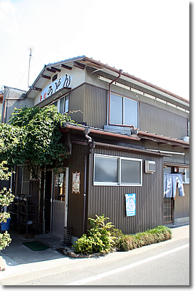 e0010185_2085943.jpg