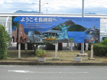 c0103691_16211776.jpg