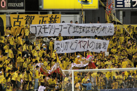 a0024005_16403677.jpg