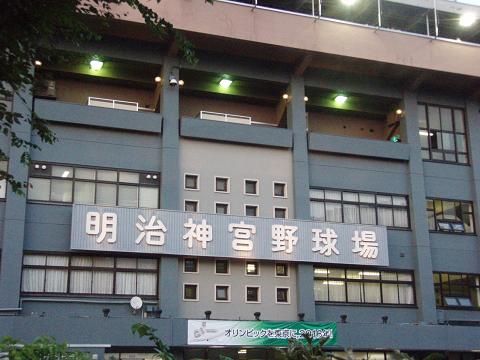 e0067218_835468.jpg