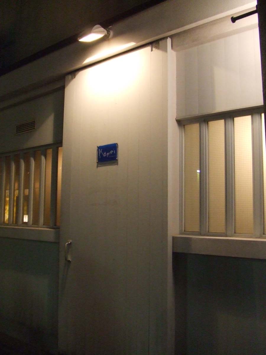 c0007919_21554089.jpg