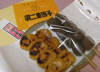 f0148820_19473064.jpg