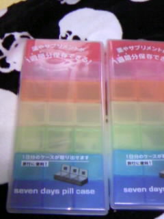 c0086129_8343838.jpg