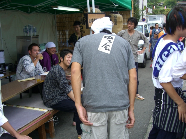 f0071731_2313316.jpg