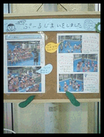 b0080033_0265615.gif