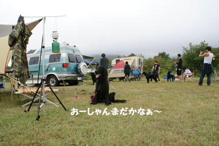 f0018144_14192955.jpg
