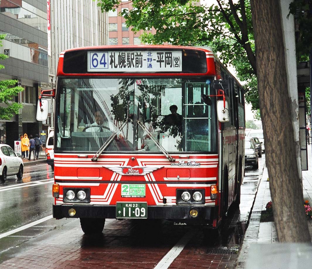 a0082347_1854917.jpg