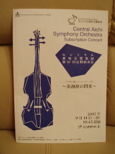 f0084747_19115191.jpg