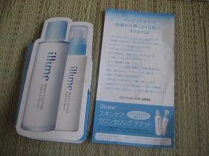 c0091451_150788.jpg