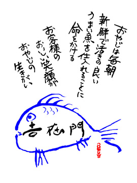a0004752_18541385.jpg