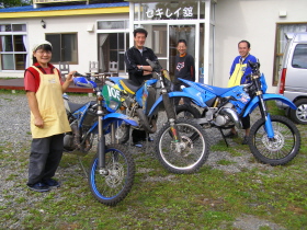 b0086858_2415876.jpg
